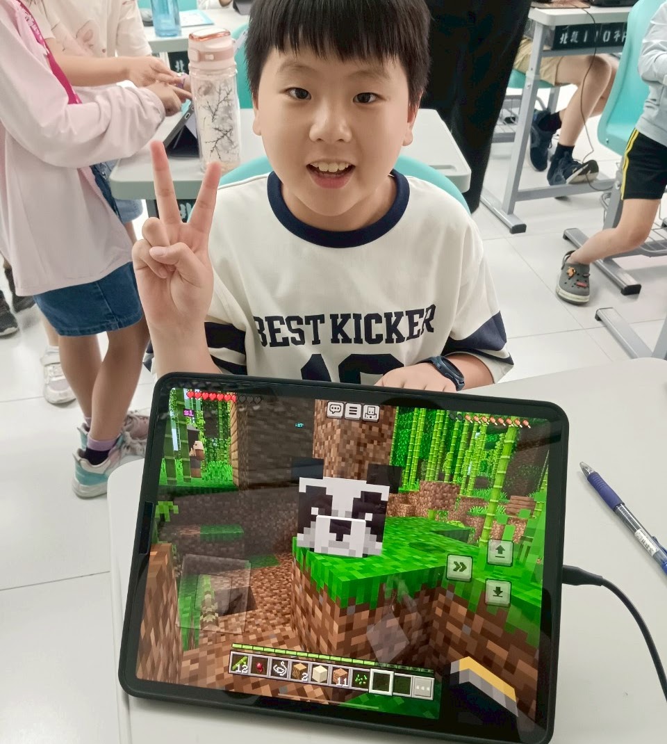 營隊圖片